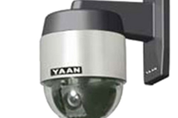  p>亚安yh5902w是一款 a target="_blank" href="/item/监控摄像机