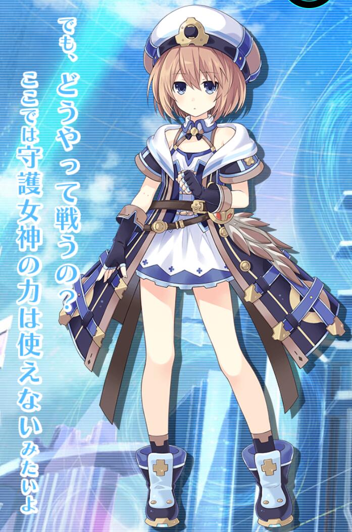 开发制作的《 a target="_blank" href="/item/海王星系列/16982860"