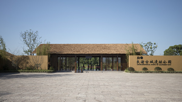 余杭良渚文化古城遗址