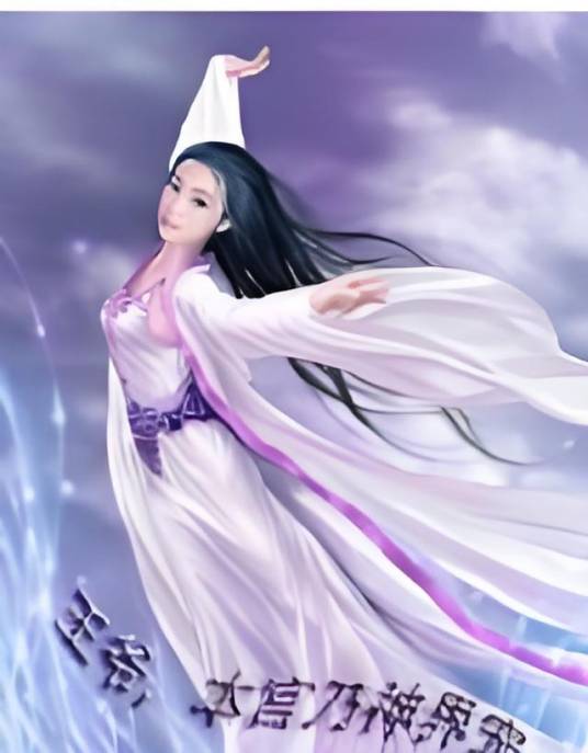 神女傻妃：王爷，本宫乃神界宠儿_百度百科