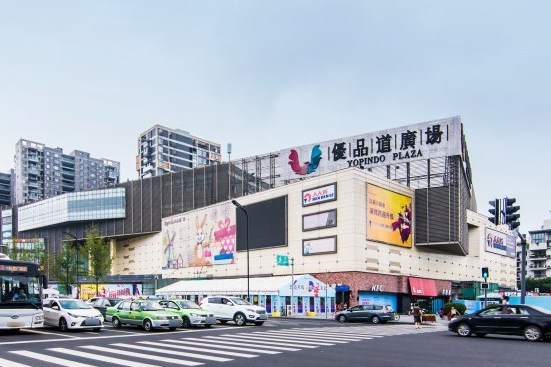  p>城南优品道位于成都市双流蛟龙港,由 a target="_blank" href="
