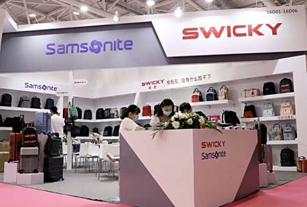 SWICKY_百度百科
