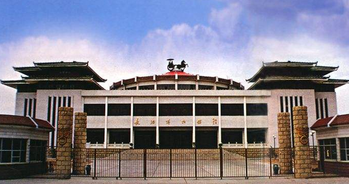 长治市地质博物馆