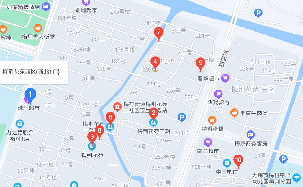  p>梅荆花苑一,二期位于无锡市新吴梅村,共计房屋3830户. /p>