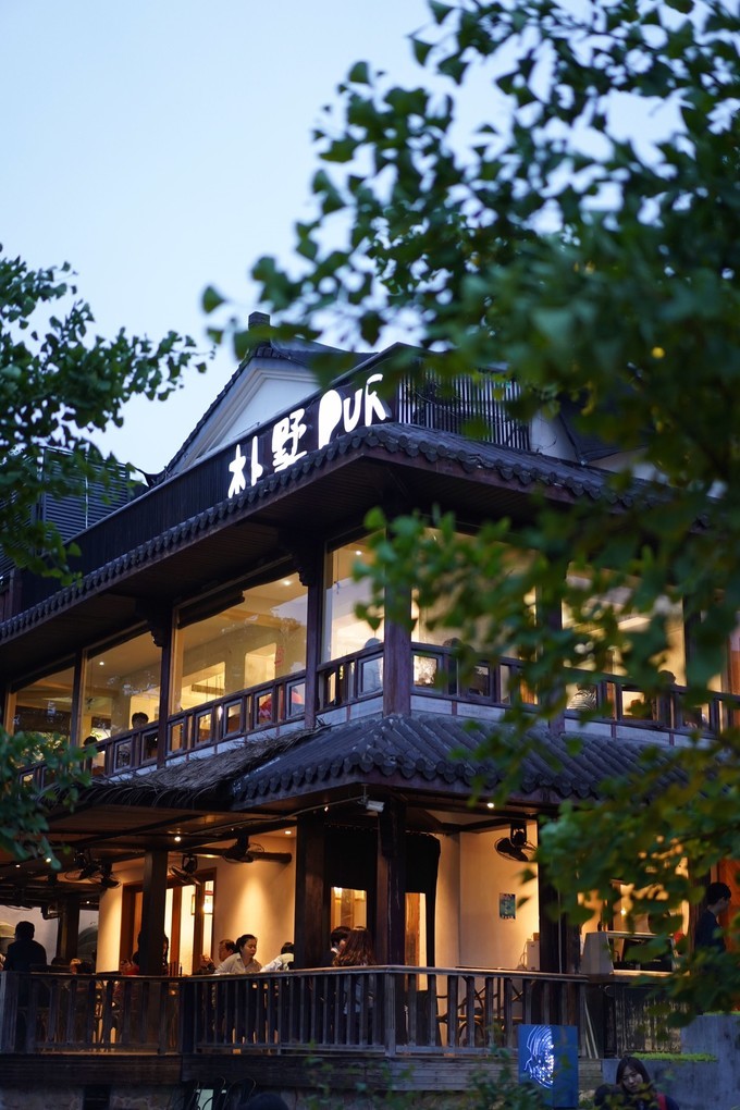  p>朴墅(青芝坞店)是一家位于浙江省杭州市西湖区玉古路61-1号的餐厅.