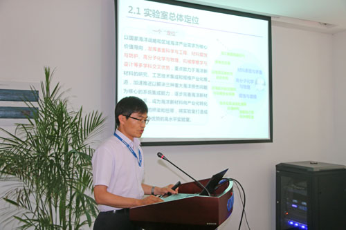  p data-id="go0mvowuoo">王立平,1980年生,宁夏 span class="ref"