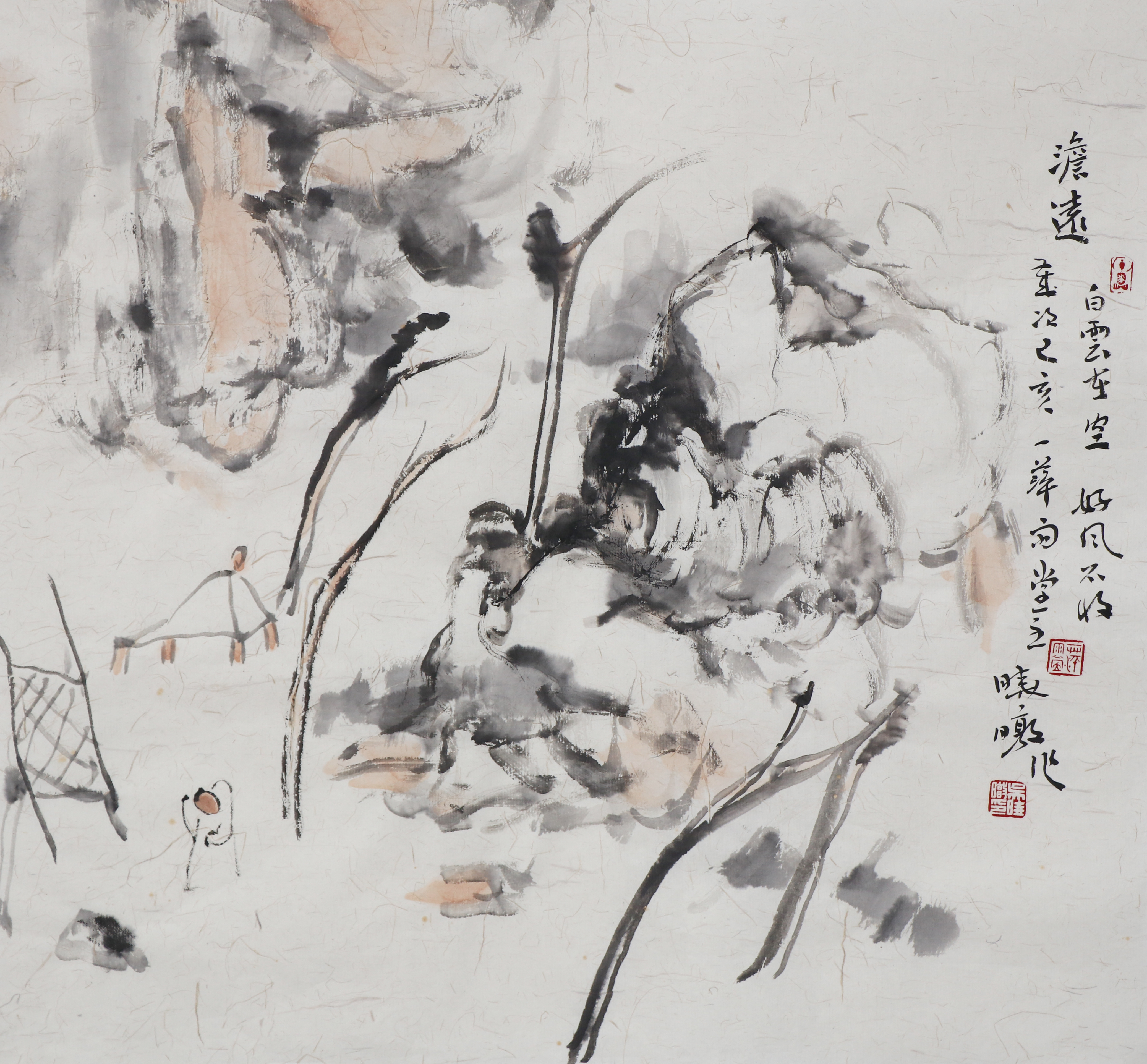 吴晓暾
