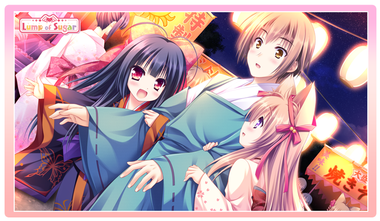 游魂2 -youre the only one