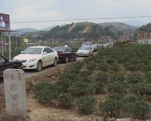省 /a>泉州安溪县 a target="_blank" href="/item/长坑乡/1935335"
