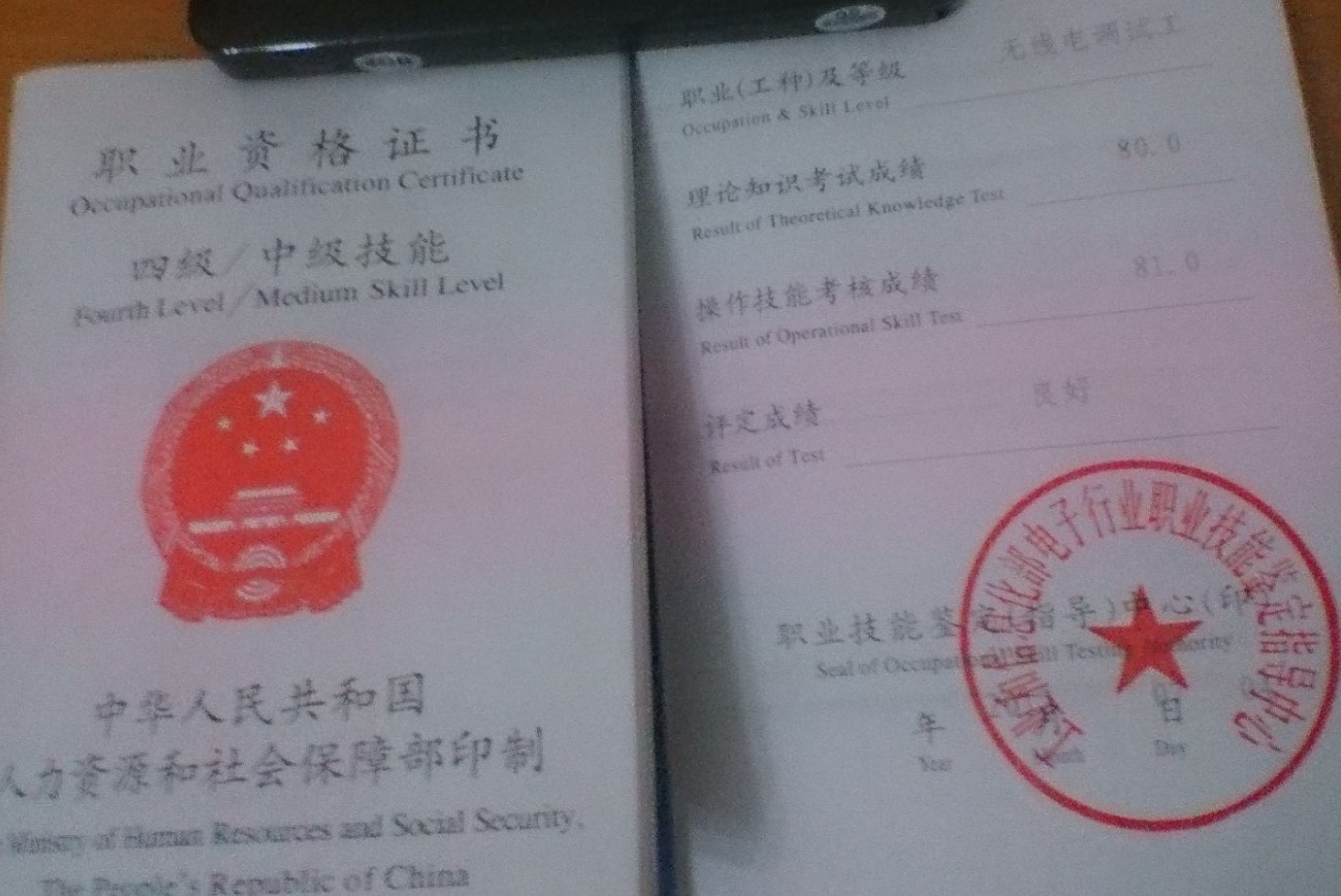 óʦѧԺ_йóʦѧԺ_㽭óʦѧԺ