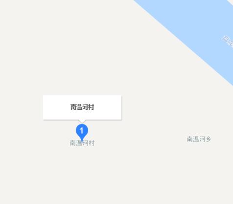  p>南温河村隶属云南省文山州 a target="_blank" href="/item/麻栗坡