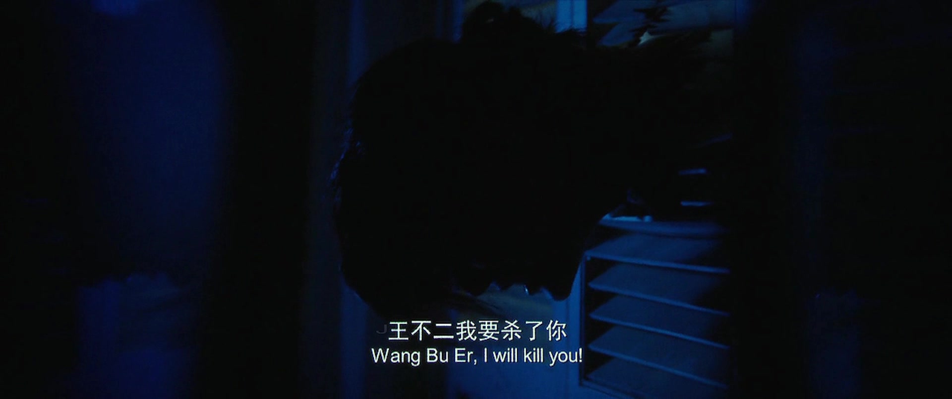  p>《不二神探》是由 a target="_blank" href="/item/北京光线影业