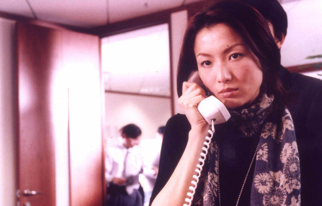 孤男寡女needingyou.(2000)