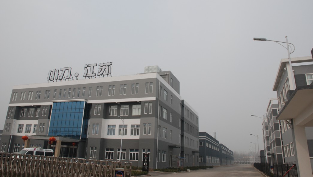 丰县电动车产业园