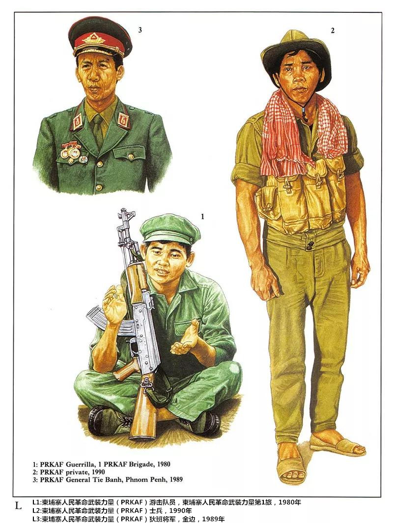  p>越南人民军(vietnam peoples army)是 a target="_blank" href="