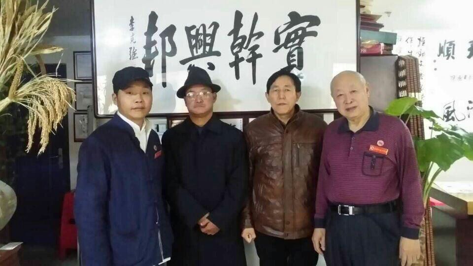 红旗飘飘书画院
