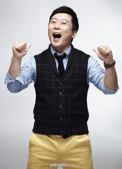 金炳万和李秀根的上流社会