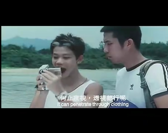 山狗1999shangou1999(1999)