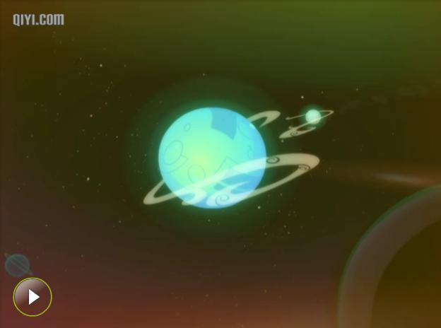  p>阿德里星球,为国产动画片《 a target="_blank" href="/item/开心