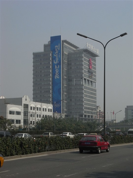  p>理光(ricoh),是日本著名的办公设备及光学机器 a href="#" data