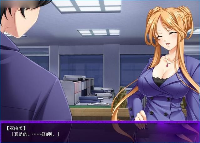  p data-id="gnx762evo6">《妹欲dead催眠》是由日本游戏开发商tryset