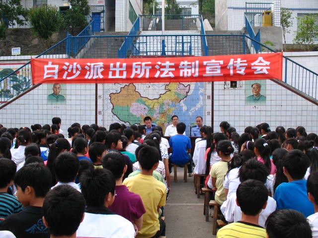  p>万源市第二中学校创建于1978年,位于万源市东大门 a data-lemmaid=
