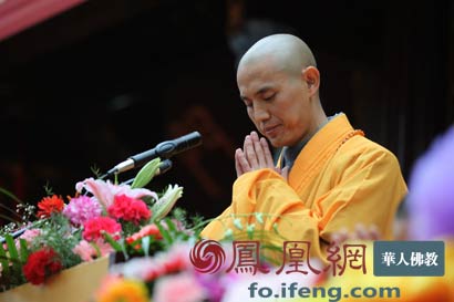 智灯法师