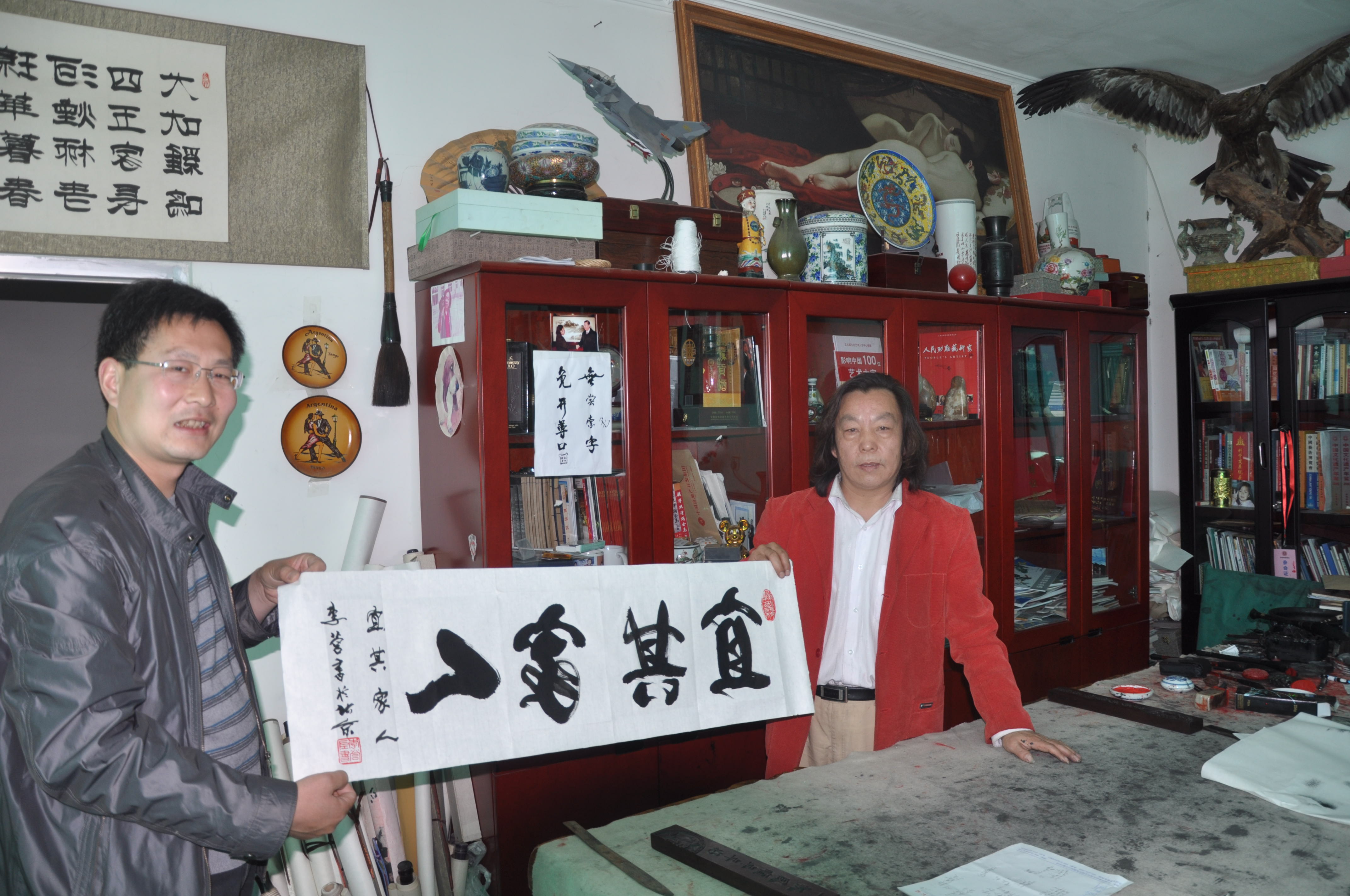  p>李营,著名书法家.河南南阳人,现定居北京.