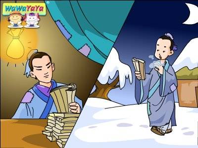 勤奋的故事_百度百科