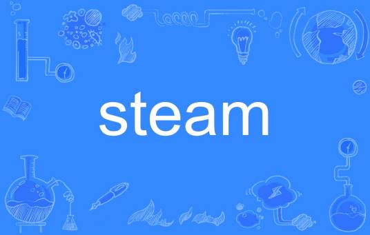 steam（英文单词）_百度百科