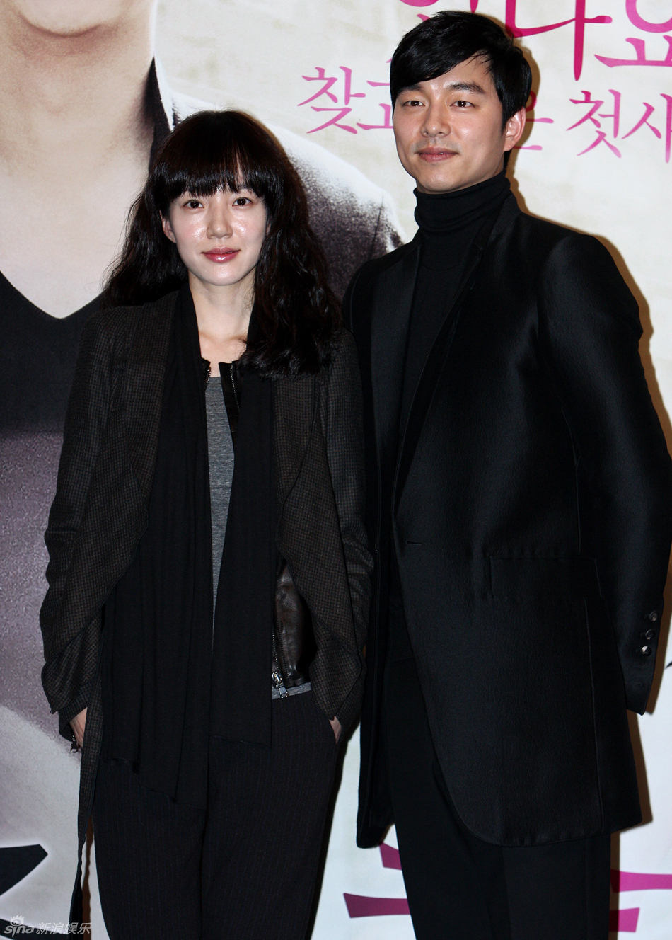 由张由政执导, a target="_blank" href="/item/孔刘/2265697" data