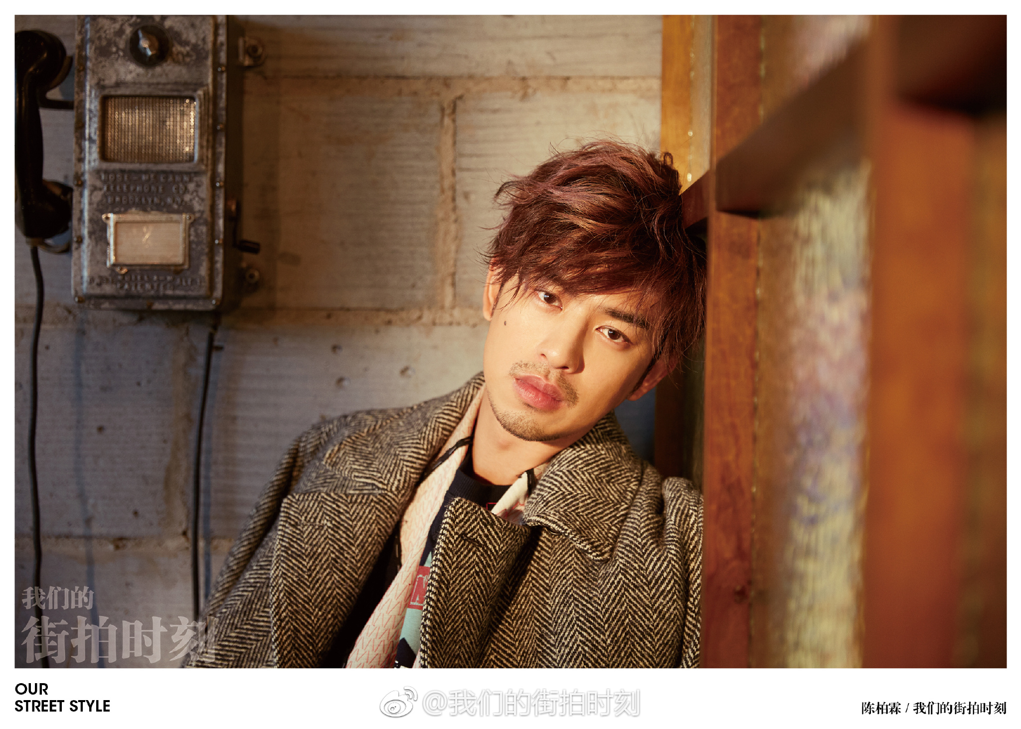 chen),1983年8月27日出生于台湾省台北市,中国台湾影视男演员