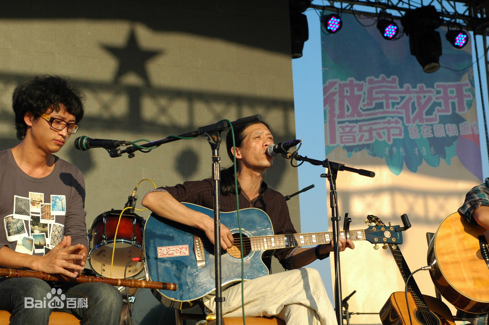  p>《无根树》,是 a target="_blank" href="/item/秘密后院">秘密