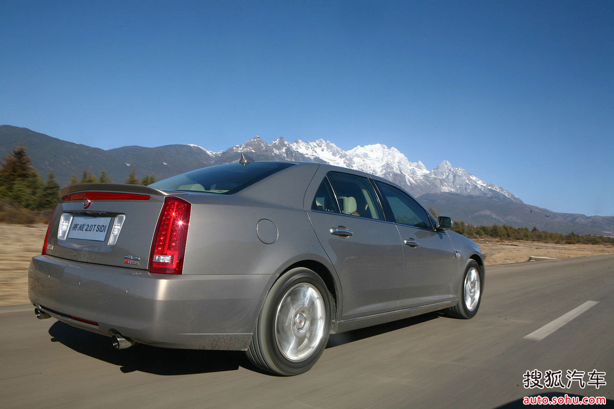 凯迪拉克sls赛威