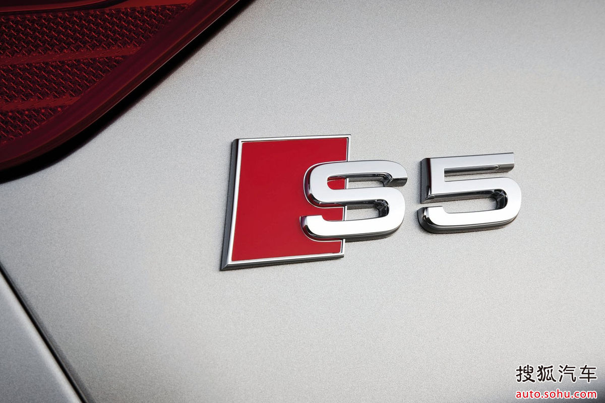 奥迪s5