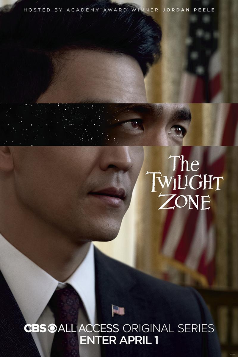 新阴阳魔界