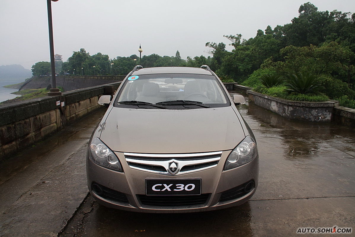  p data-id="gnwgzvadz2">长安cx30是长安汽车首款 a target="_blank"