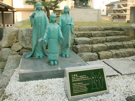 织田市_百度百科