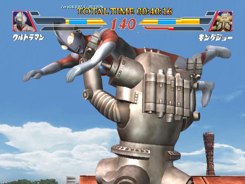  p>《奥特曼格斗进化2》是由 a target="_blank" href="/item