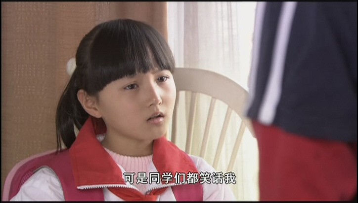  p data-id="gnx62pgsf8">励志电影《大爱人间》由 a target="_blank"