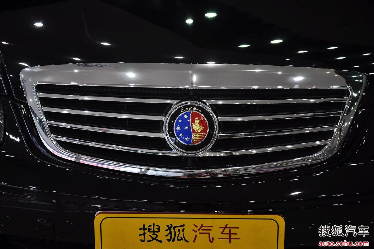 data-lemmaid="216408">吉利汽车 /a>旗下的"英伦汽车"品牌在北京隆重