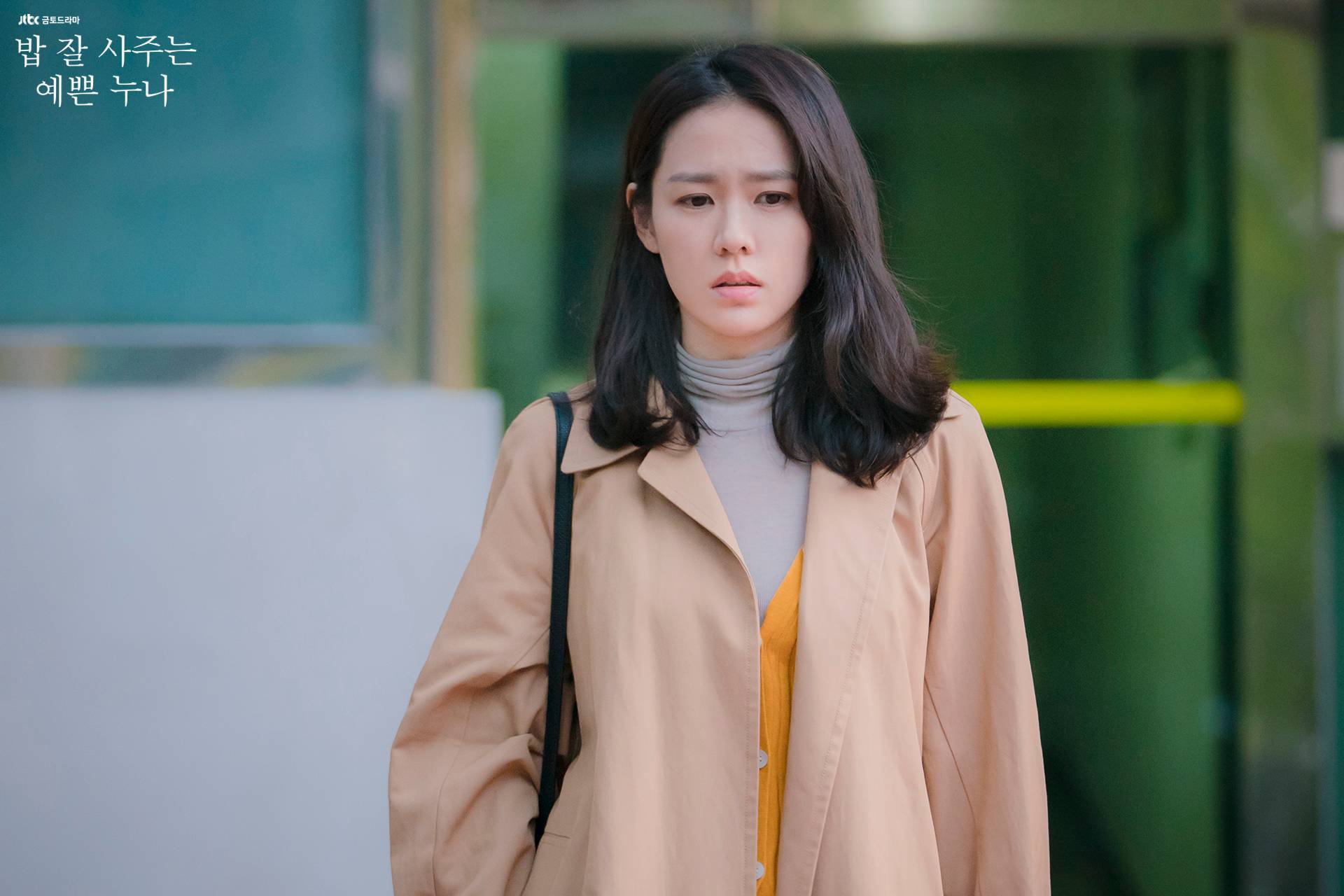 电视剧《 a target="_blank" href="/item/经常请吃饭的漂亮姐姐