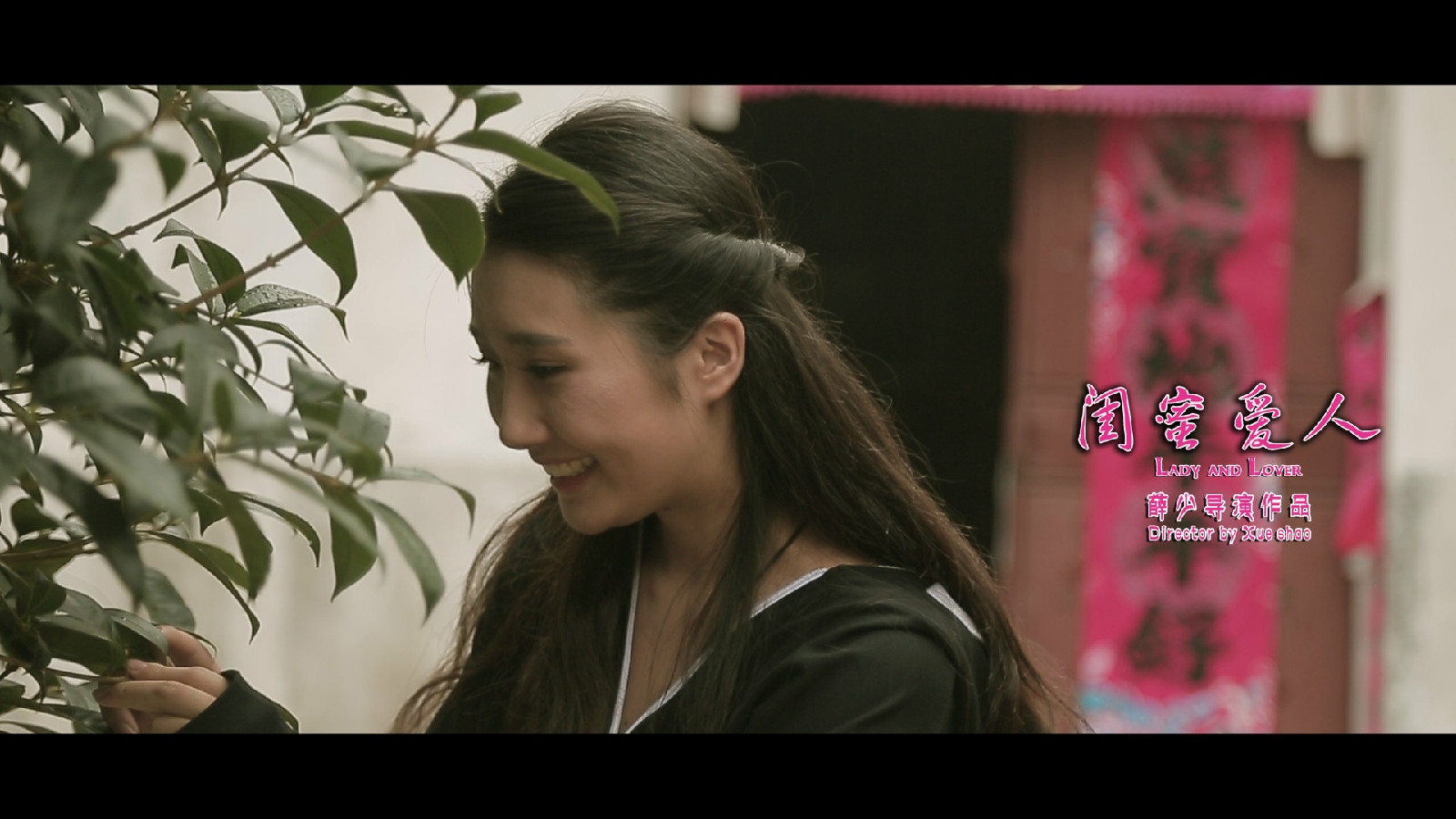 徐梦楠是一个孤儿,从小被乡村教堂的神父