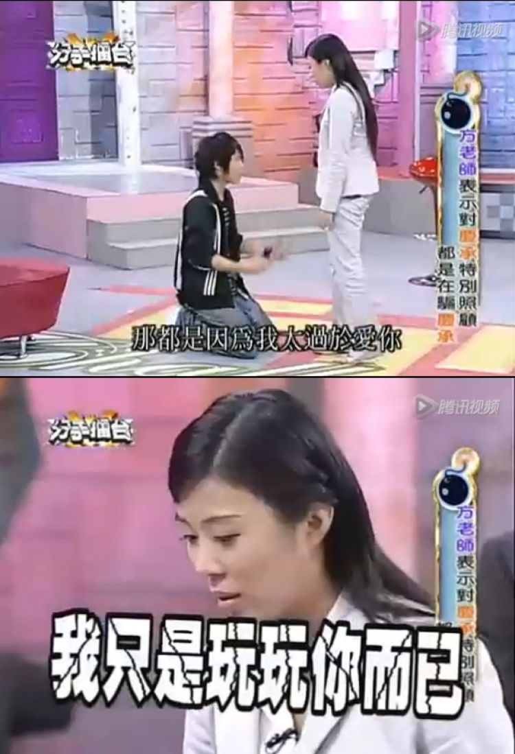 我的笑点可能长在这个台湾男人身上了_百科TA说