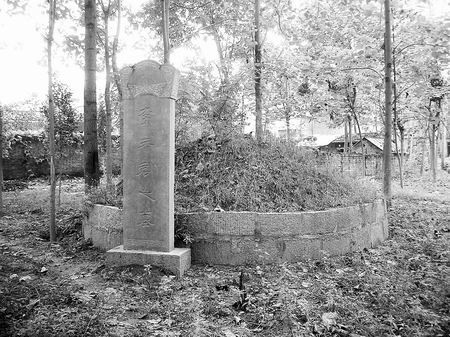  p>李香君墓位于 a target="_blank" href="/item/南京市/2207627"