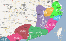 先秦时期百越分布