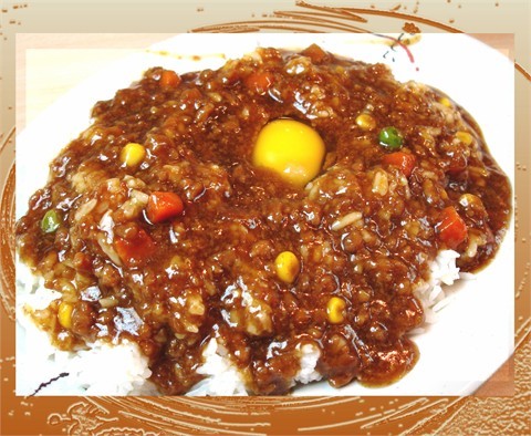 免治窝蛋牛肉饭