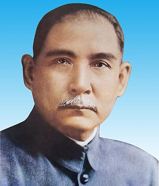 孙中山致苏联遗书