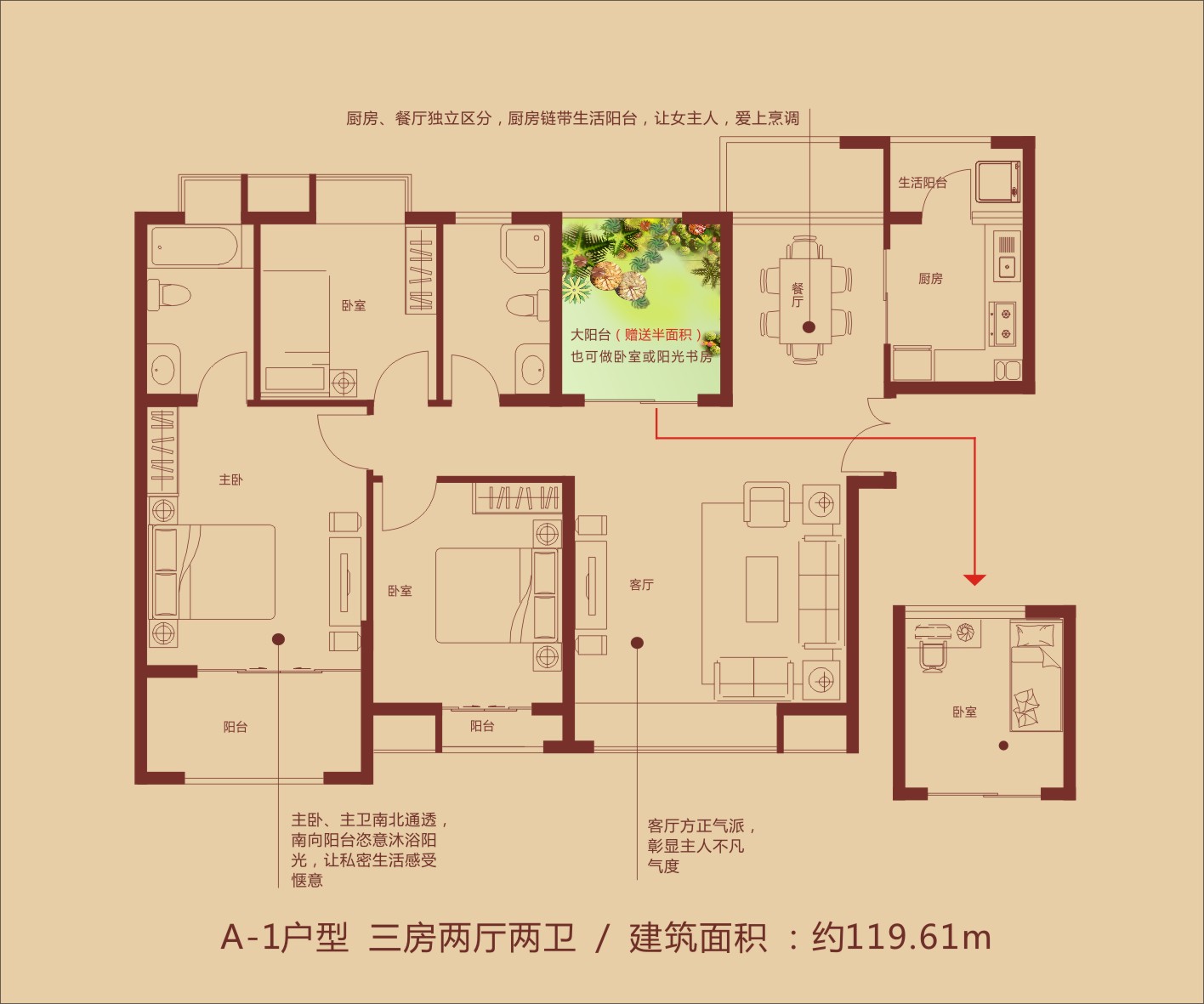 焦作常绿林溪谷