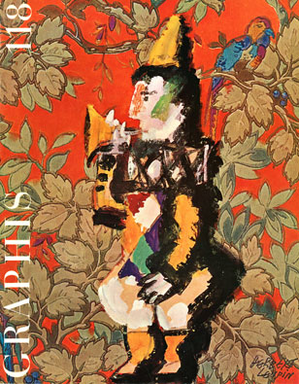Graphis（瑞士创办的设计领域权威杂志）_百度百科
